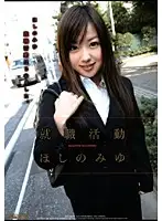 RMD-698 JAV Movie