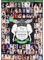 RMD-798 JAV Movie