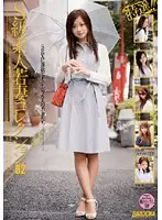 RMDB-161 - Best of!! Sadistic Young, Amateur Wife Collection 02