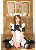 RMDS-593 - Dumb Maid Space Barely Legal Ai