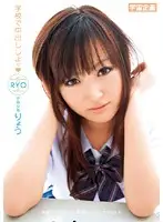 RMDS-594 JAV Movie