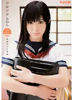 RMDS-602 - Space Virgin Mion
