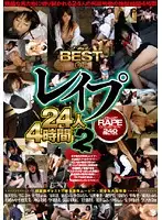 AMD-230 JAV Movie