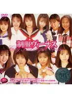 62ard001 JAV Movie
