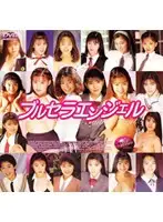 62ard005 JAV Movie