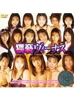 62ard006 JAV Movie