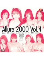 62ard030 - Allure2000 vol. 4