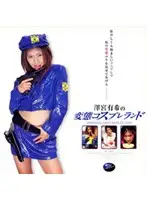 62ard039 JAV Movie