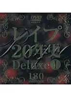 DAJ-021 - R**e 20yrs History Deluxe 1