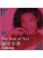DAJ-036 - The Best of No.1 Mariko Miki Deluxe