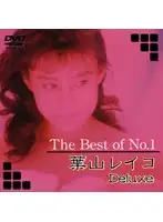 DAJ-050 JAV Movie