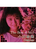 DAJ-060 - The Best of No.1 Nami Ozawa Deluxe