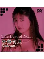 DAJ-M002 - The Best of No.1 Arisa Ando Deluxe
