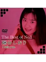DAJ-M007 - The Best of No.1 Shiori Fujitani Deluxe