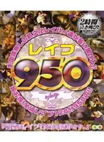 DBK-055 JAV Movie