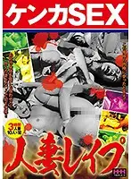 HHH-141 JAV Movie