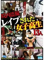 HHP-DR329 JAV Movie