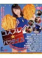 HLM-022 JAV Movie
