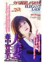 62ma95 JAV Movie