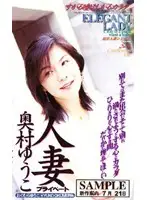 62ma106 JAV Movie