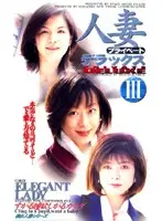 MA-126 JAV Movie