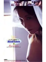 62ma131 - Real Love 4