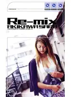 MA-201 JAV Movie