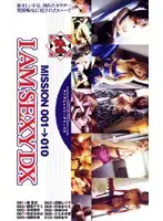 MA-220 - I AM SEXY DX MISSION 001 010