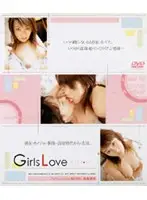 MDL-024 JAV Movie