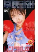 RBN-020 - Mami Hayasaki Available For Rent!! Mami Hayasaki
