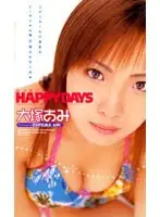 RBN-033 JAV Movie