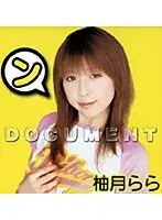 RBN-D019 JAV Movie