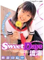 RBN-D083 - Sweet Days Uncut Edition Ruka
