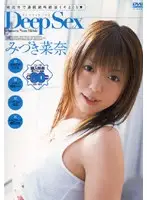 RBN-D106 - Deep Sex Nana Mizuki