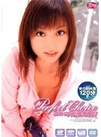 RBNR-044 JAV Movie