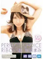 RBNR-056 JAV Movie