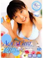 RBNR-061 JAV Movie