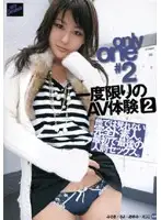 TYOC-002 JAV Movie