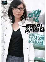 TYOC-004 JAV Movie