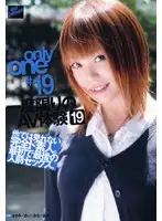TYOC-019 - only one #19