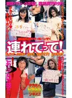 AGL-010 JAV Movie