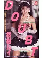 DP-031 JAV Movie