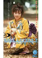GPS-168 JAV Movie