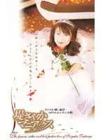 65gps192 JAV Movie
