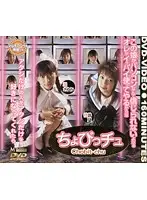 MKDV-060 JAV Movie