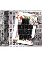 MKDV-062 - M KING of BEST vol. 2