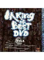 MKDV-082 - M KING of BEST vol. 3