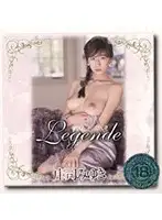 MKDV-137 JAV Movie