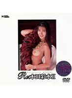 MKDV-141 JAV Movie