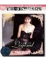 MKDV-167 JAV Movie